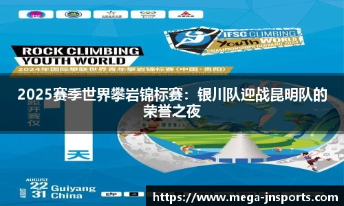 江南体育官方网站