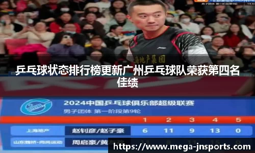 江南体育注册登录