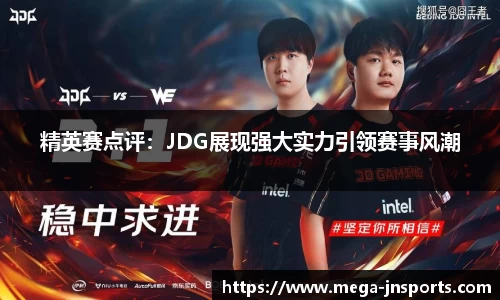 江南体育注册登录