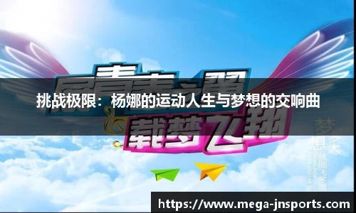 江南体育注册登录