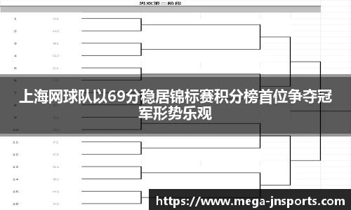 江南体育注册登录