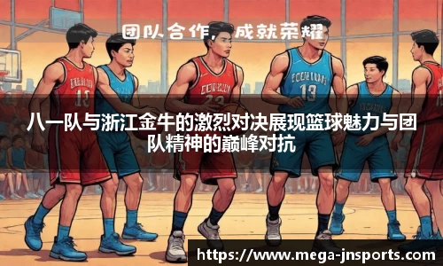 江南体育注册登录