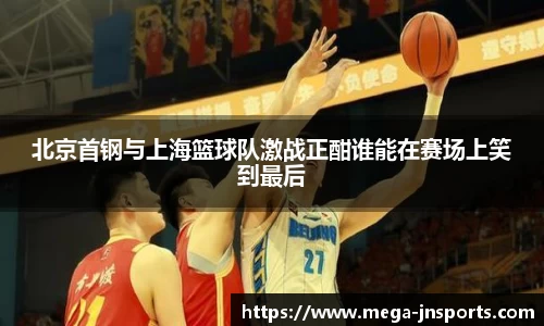 江南体育官方网站